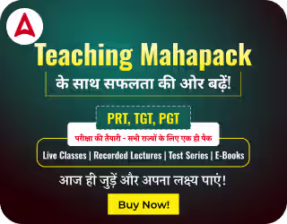 Teaching-Maha-Pack