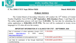 CTET September Notification 2026 Out at ctet.nic.in, Check Apply Online Link and Official PDF