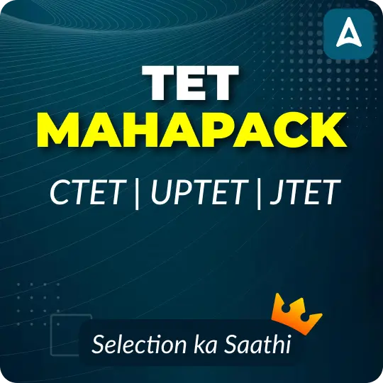CTET Syllabus and Exam Pattern 2026, Download Paper 1 and 2 PDF Here_3.1