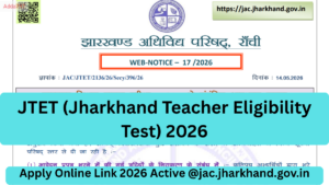 JTET Apply Online Link Active @jac.jharkhand.gov.in, Last Date to Apply 21 May