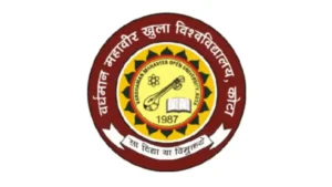 Rajasthan BSTC Answer Key 2026