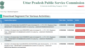 UPPSC GDC Assistant Professor Admit Card 2026 Out, Download Hall Ticket