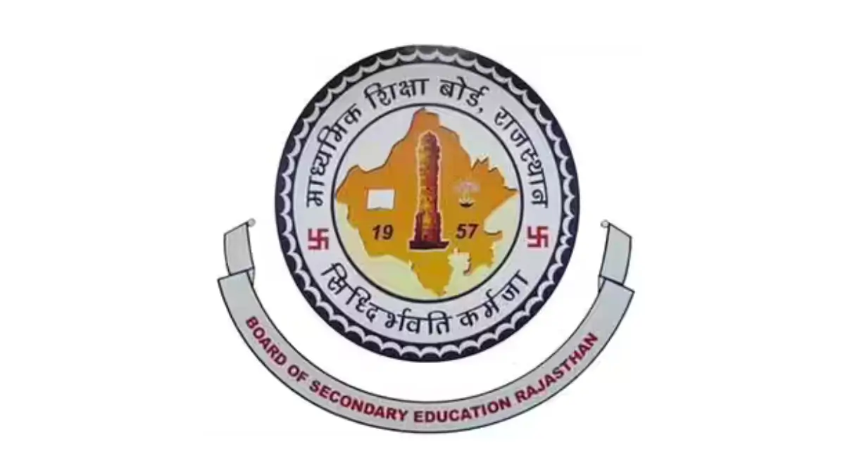 REET Mains Result 2026 Out