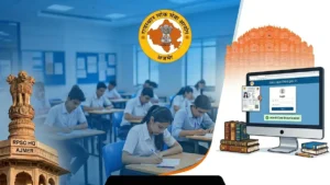 RPSC 1st Grade Admit Card 2026