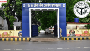 UPPSC GDC Assistant Professor Question Paper 2026, Download Subject wise PDF