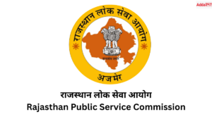 RPSC 1st Grade Question Paper 2026, Download Subject wise PDF