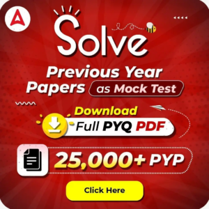 Odisha CT Previous Year Question Papers, Download PDF_2.1
