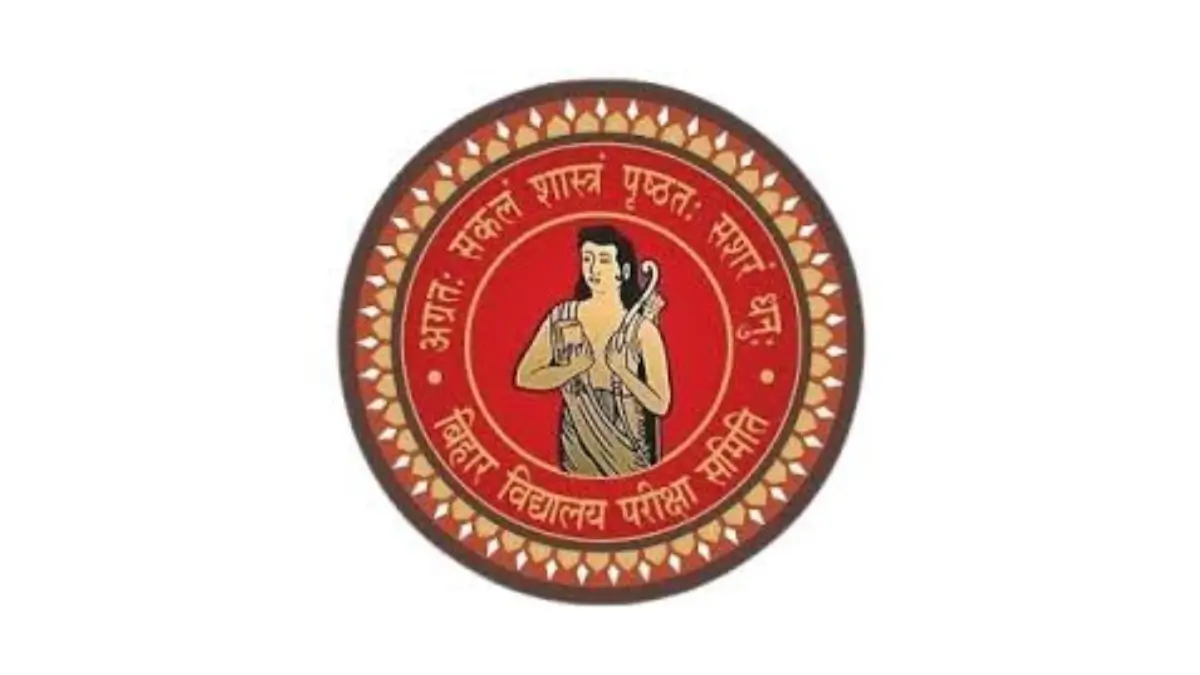 Bihar DElEd Answer Key 2026