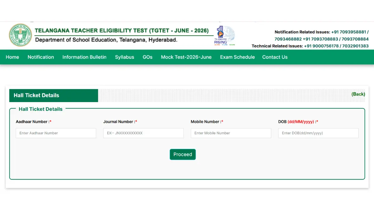 TG TET Hall Ticket 2026
