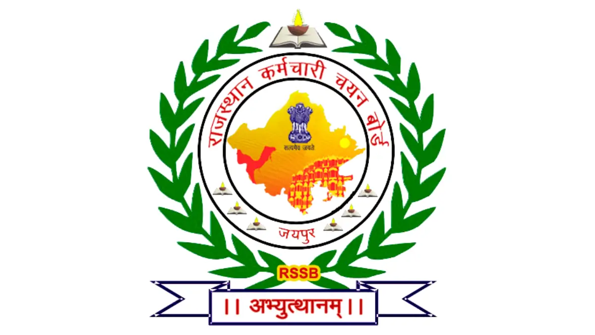 REET Result 2026