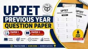 UPTET Previous Year Question Paper