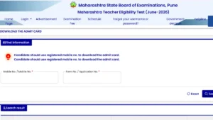 MAHA TET Hall Ticket 2026