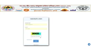 UP BEd Result 2026 Out