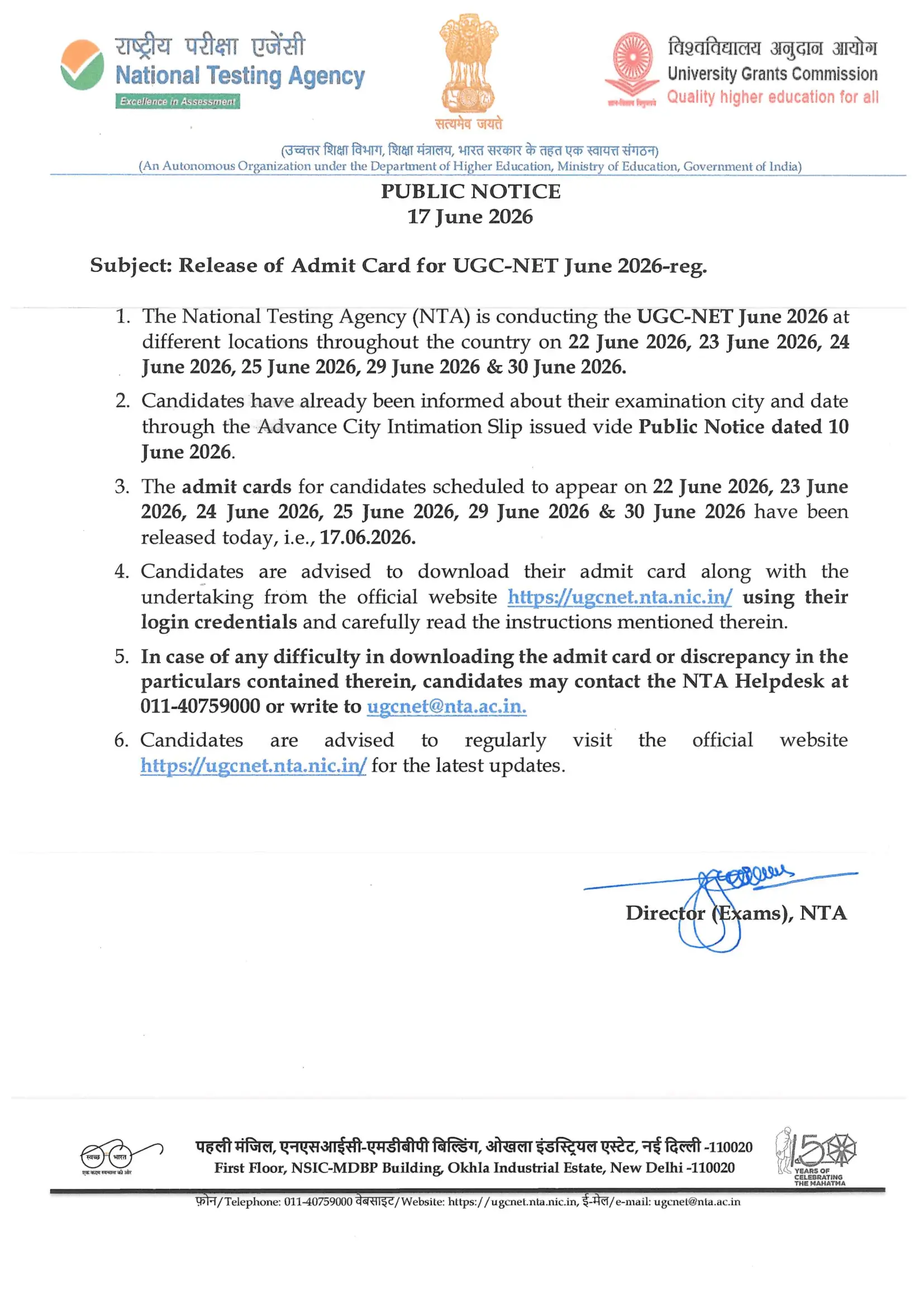 UGC NET June 2026 Admit Card Out, Download PDF Here_2.1