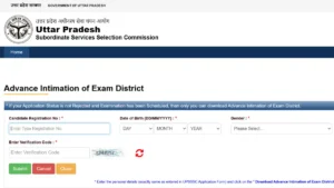 UPTET Exam City Intimation Slip 2026