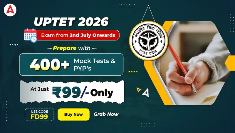 UPTET Syllabus 2026, Check Exam Pattern and Download PDF in Hindi & English_4.1