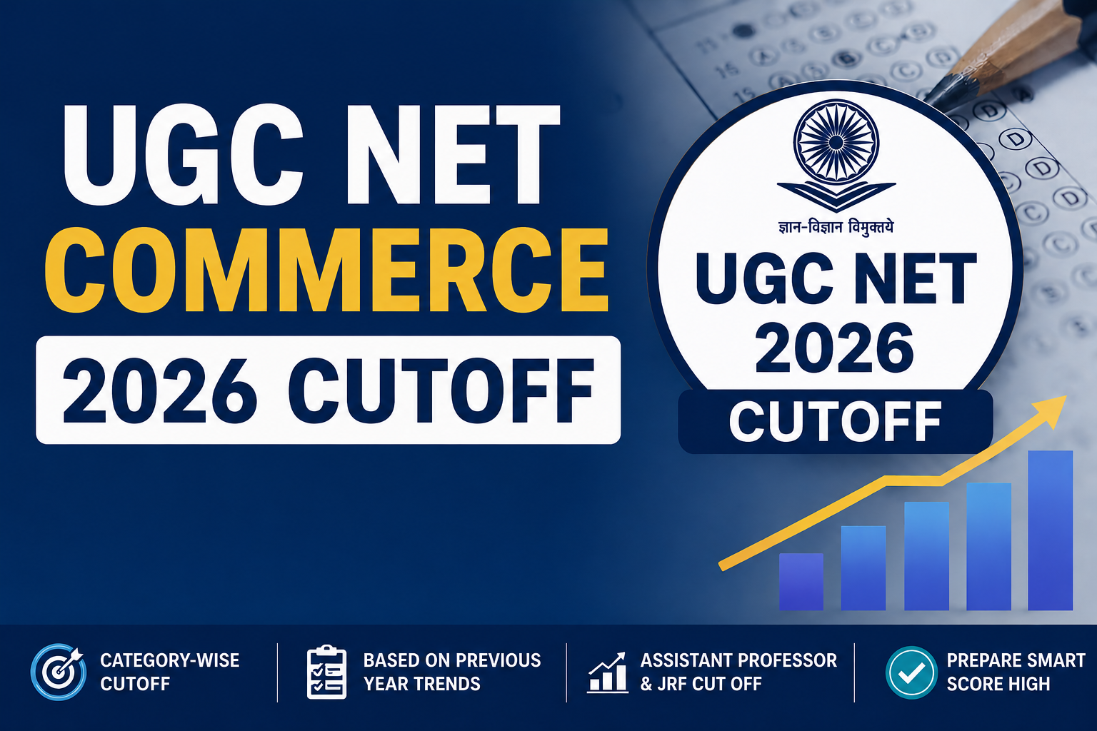 UGC NET Commerce Cut Off 2026