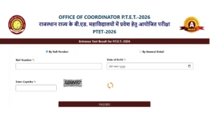 Rajasthan PTET Result 2026 Out @ptetvmoukota2026.in, Download Merit List PDF