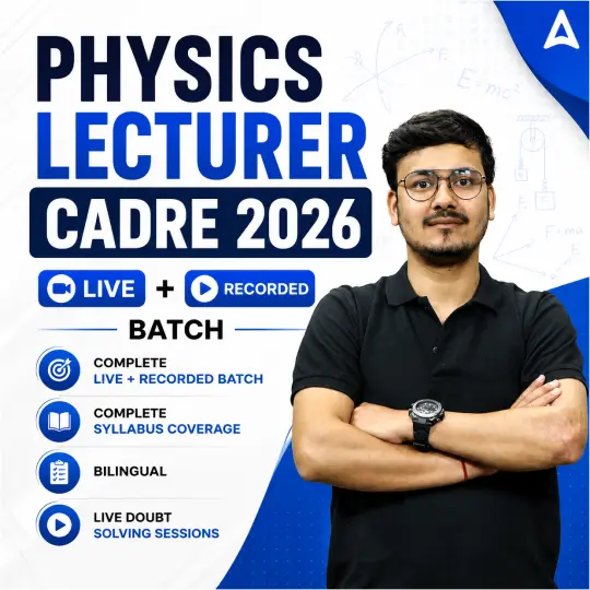 Punjab Lecturer Cadre Recruitment 2026 Notification Out for 1013 Vacancies, Download Official PDF_20.1