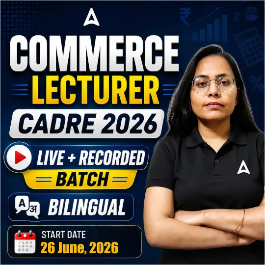 Punjab Lecturer Cadre Recruitment 2026 Notification Out for 1013 Vacancies, Download Official PDF_17.1
