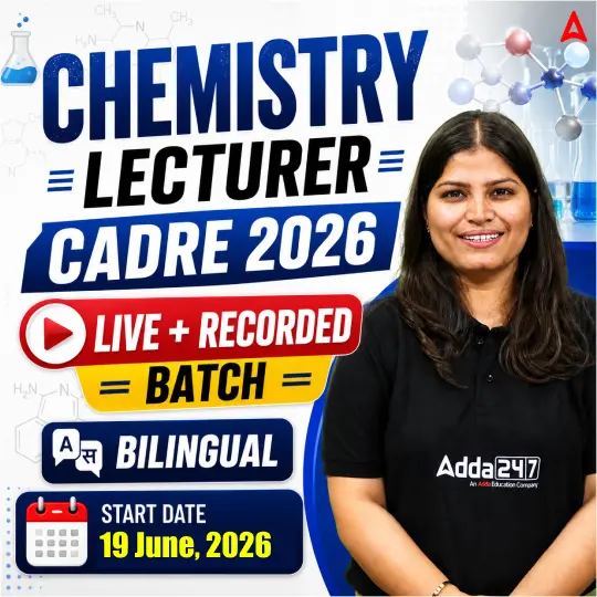 Punjab Lecturer Cadre Recruitment 2026 Notification Out for 1013 Vacancies, Download Official PDF_15.1