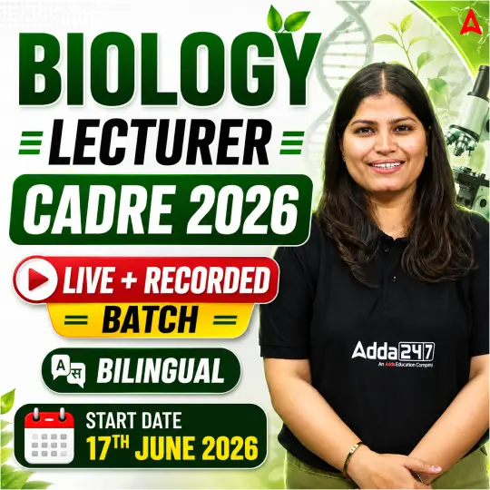 Punjab Lecturer Cadre Recruitment 2026 Notification Out for 1013 Vacancies, Download Official PDF_14.1