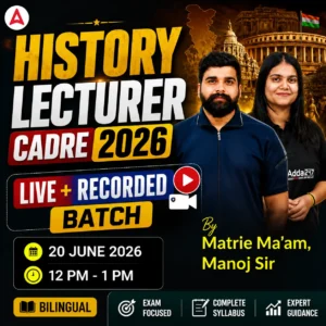 Punjab Lecturer Cadre Recruitment 2026 Notification Out for 1013 Vacancies, Download Official PDF_10.1