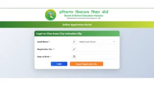 HTET Exam City Intimation Slip 2026 Out @htet.eapplynow.com, Download Allotted City PDF