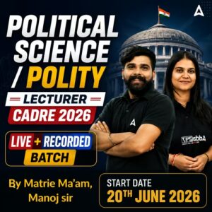 punjab-polity-batch