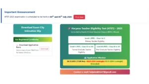 HTET Admit Card 2026 @bseh.org.in, Download Hall Ticket PDF Here