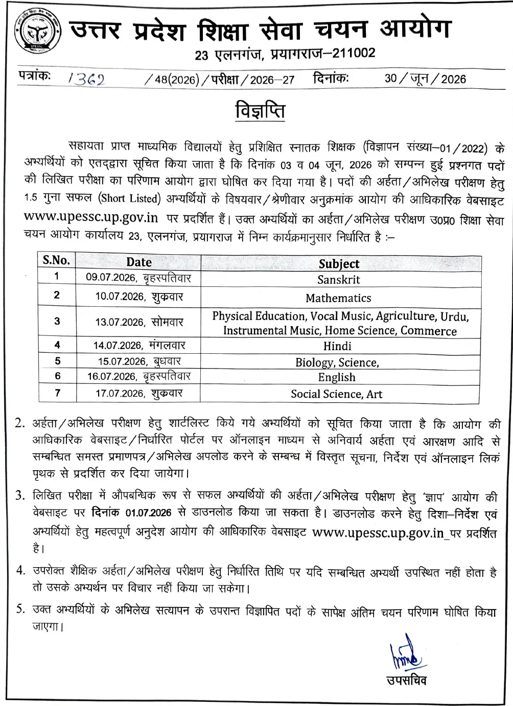 UP TGT Result 2026 Out @upessc.up.gov.in, Download Subject Wise Merit List PDF_2.1
