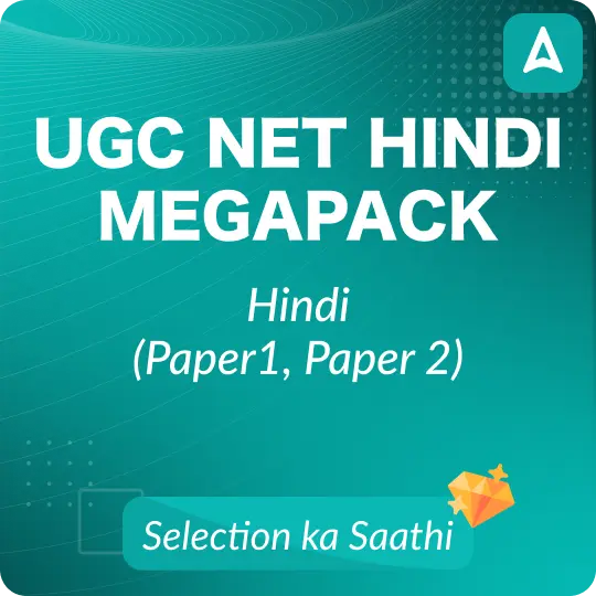 UGC NET Hindi Cut Off 2026, Check Expected Cut Off Category wise by Punit Sir_2.1