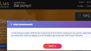 Odisha BEd Result 2026 Out, Download Merit List PDF @te.samsodisha.gov.in