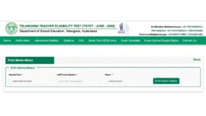 TS TET Result 2026 Out
