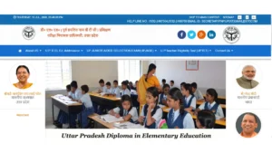 UP Deled Result 2026