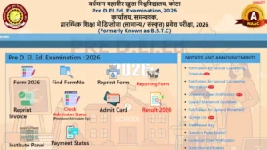 Rajasthan BSTC Second Seat Allotment List 2026 Out, Download College Allotment PDF
