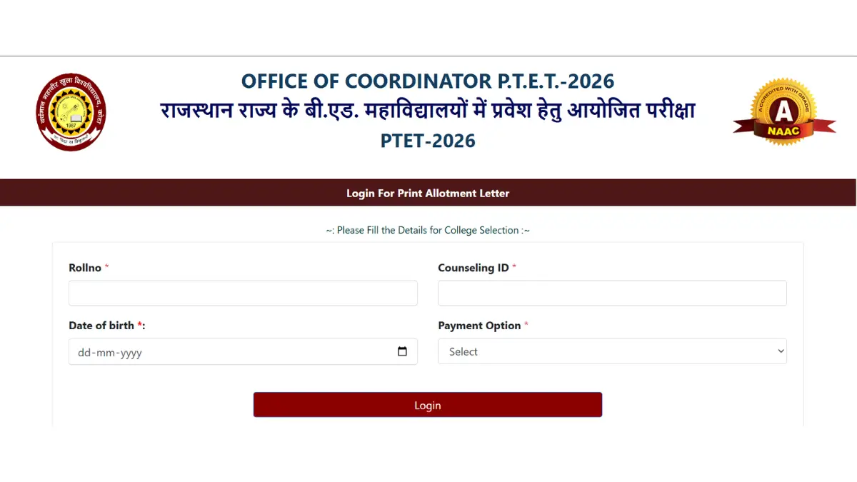 PTET College Allotment List 2026