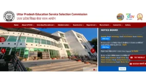 UPTET Result 2026 Out