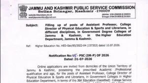 JKPSC Assistant Professor Notification 2026 Out for 205 Post, Apply Link , Eligibility