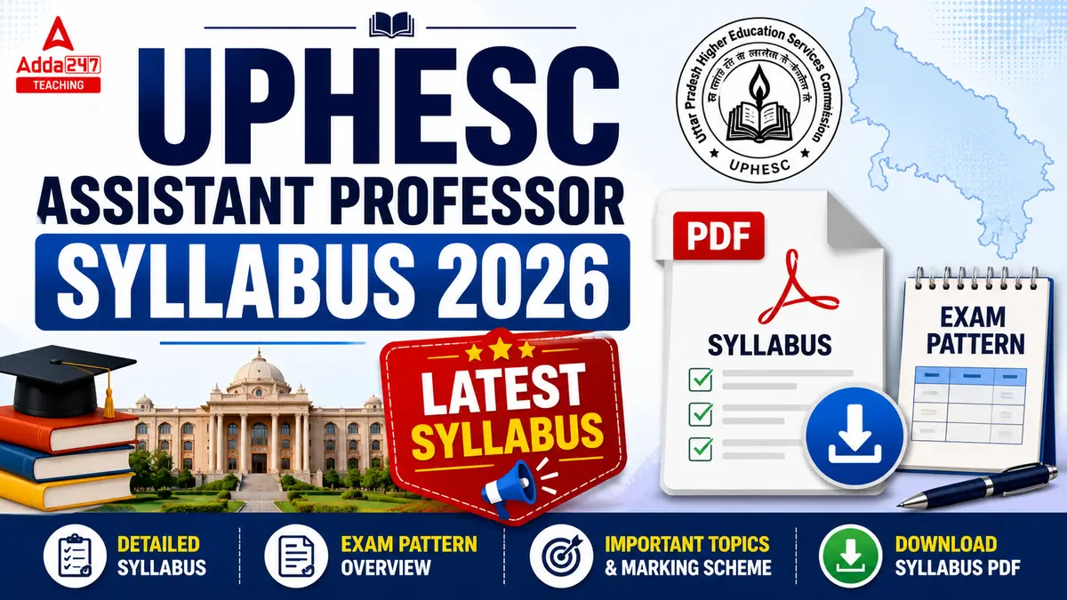 UPHESC Assistant Professor Syllabus