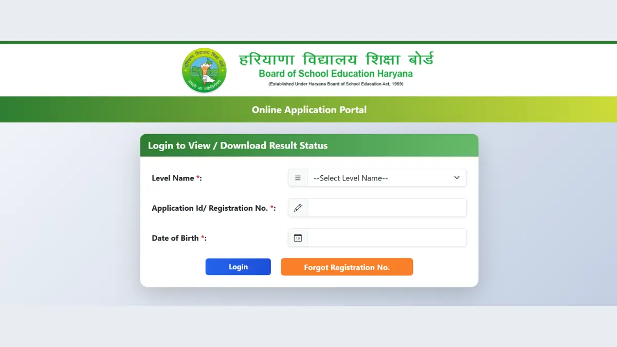 HTET Result 2026 Out