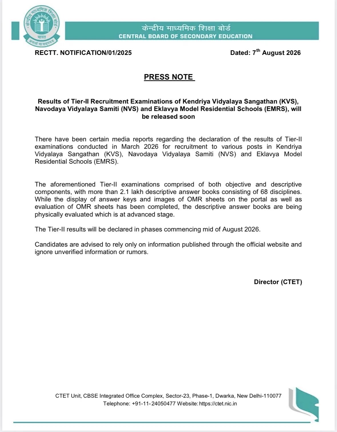 KVS NVS EMRS Tier 2 Result Date 2026 Out, Check Official Notice_2.1