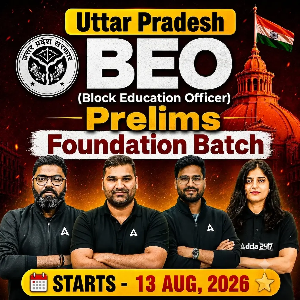 UPPSC BEO 2026: Vacancy, Notification, Eligibility, Selection Process & Salary_3.1