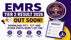 EMRS Tier 2 Result 2026 Out