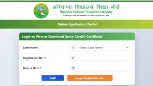HTET Scorecard 2026 Out, Download E-Certificate