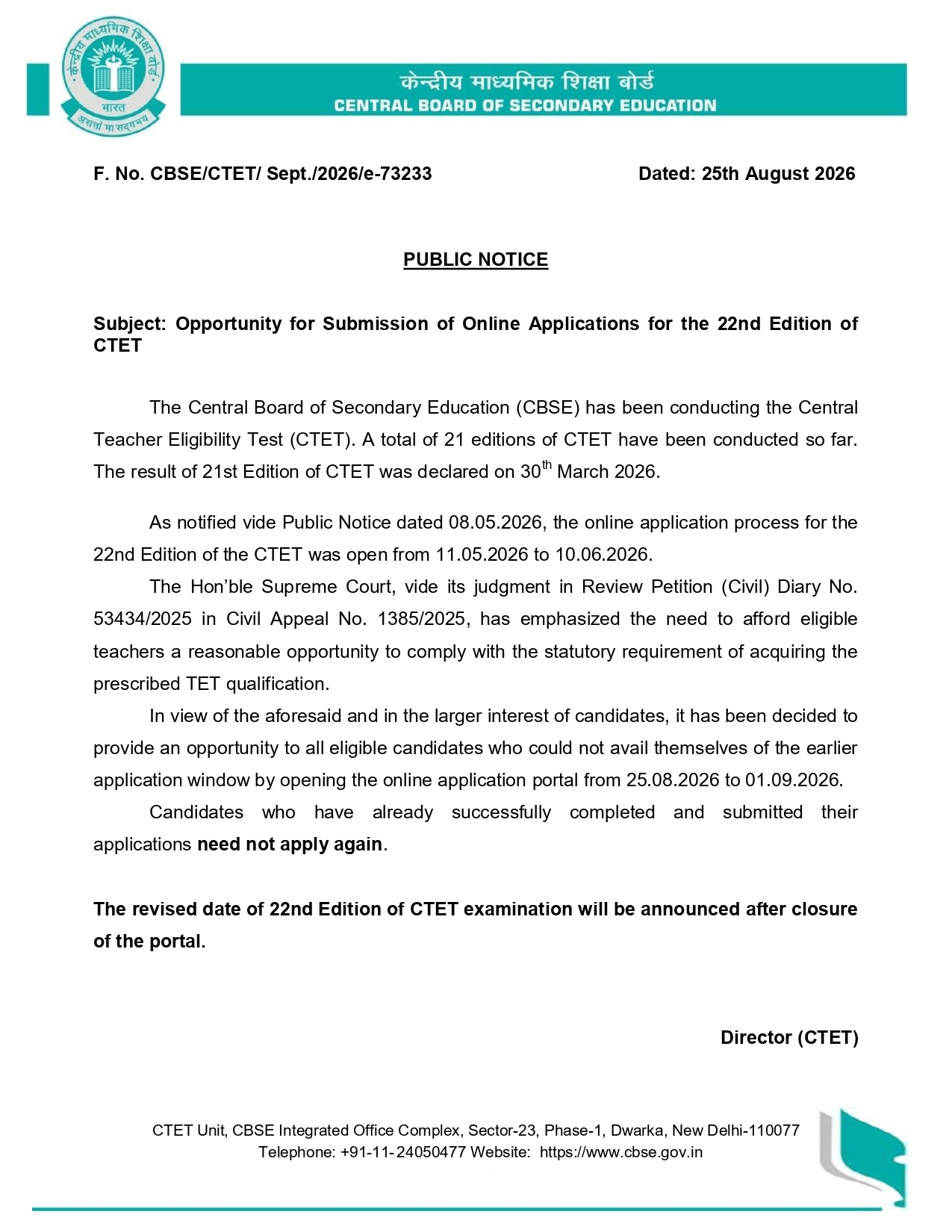 CTET Exam 2026 Postponed, Application Form Reopen, Download Official Notice_2.1