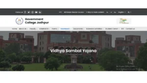 Rajasthan Guest Faculty Teacher Recruitment 2026