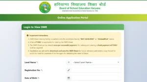 HTET OMR Sheet 2026