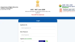 UGC NET Exam City Intimation Slip 2026 OUT for English, Commerce and Sociology, Download PDF