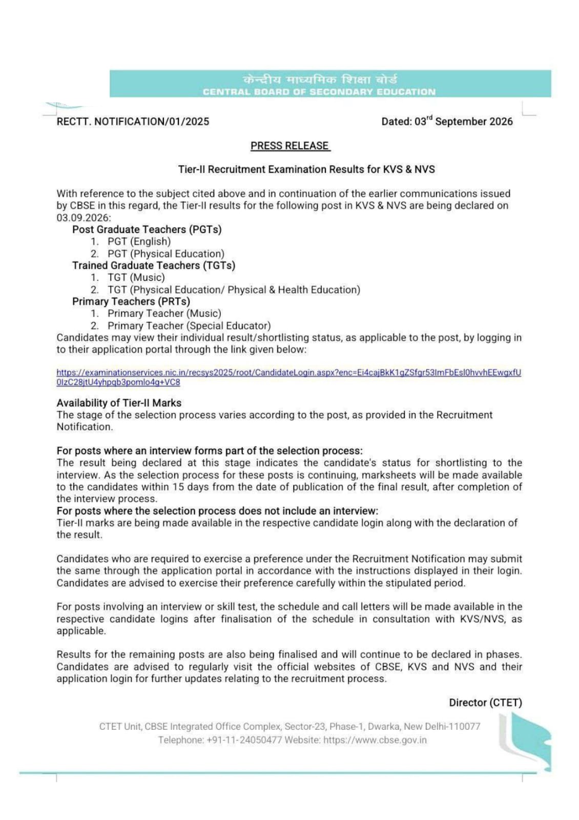 KVS NVS Tier 2 Result 2026 Out, Download PGT, TGT, PRT and Other Posts Merit List PDF_2.1